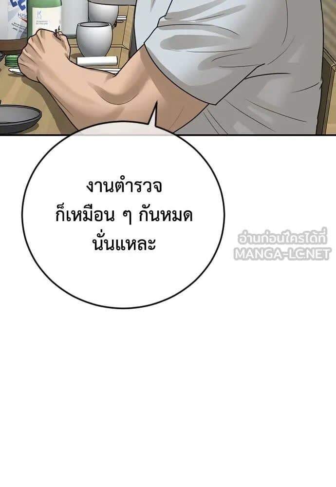 020.jpg