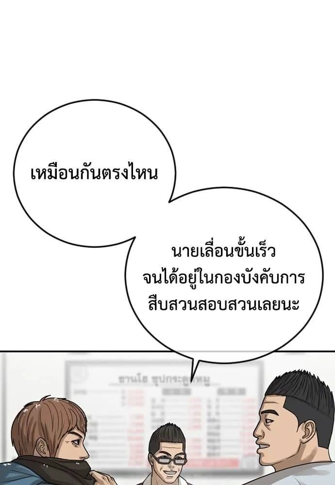 021.jpg
