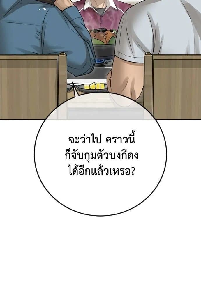 022.jpg