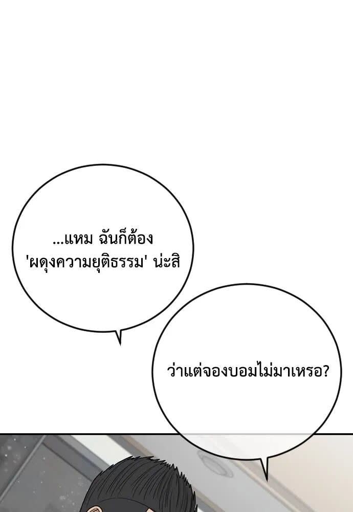 030.jpg