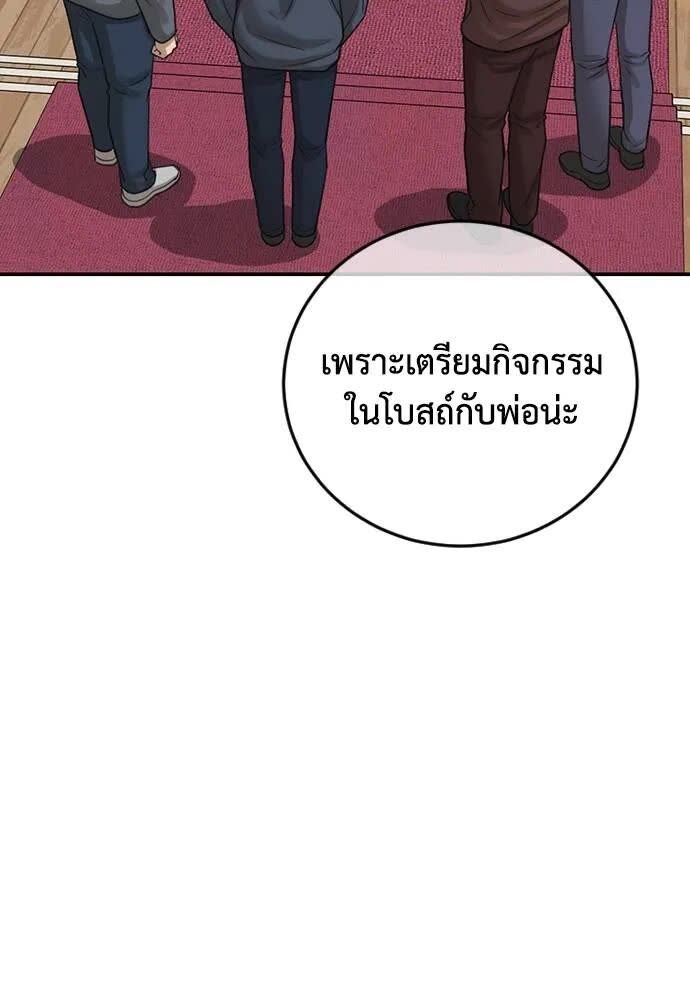 034.jpg