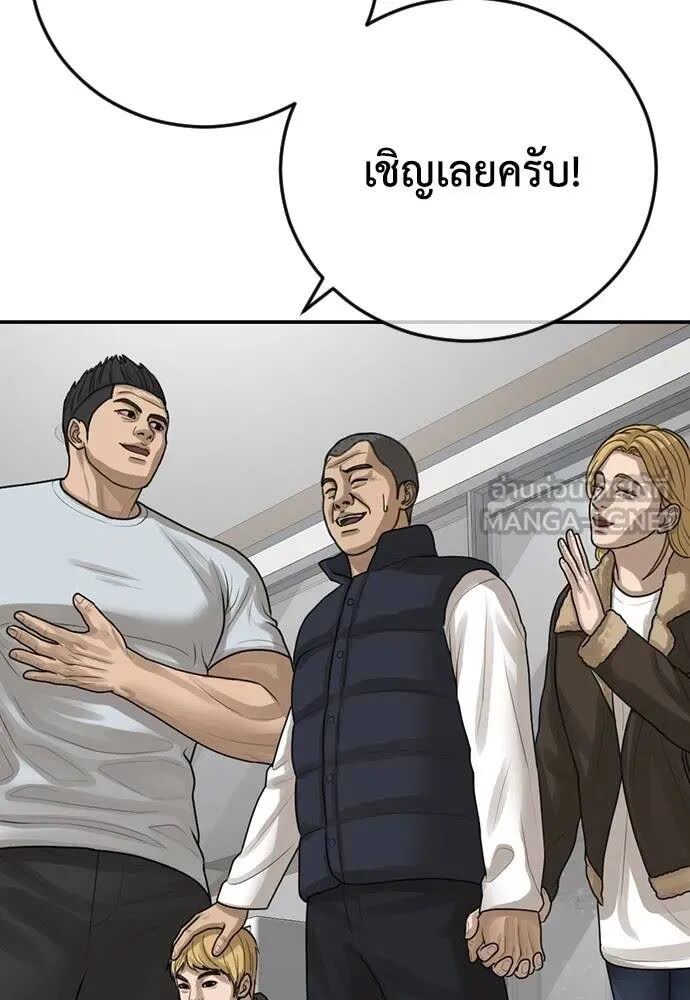 050.jpg