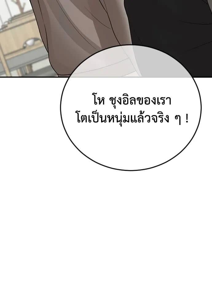 100.jpg