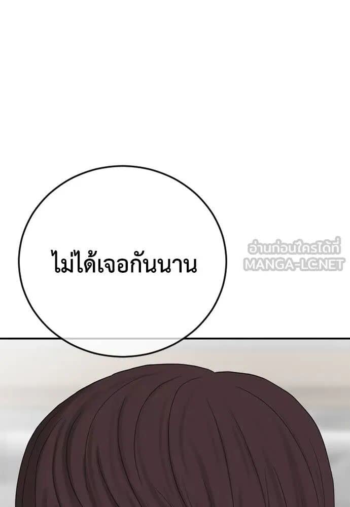 101.jpg