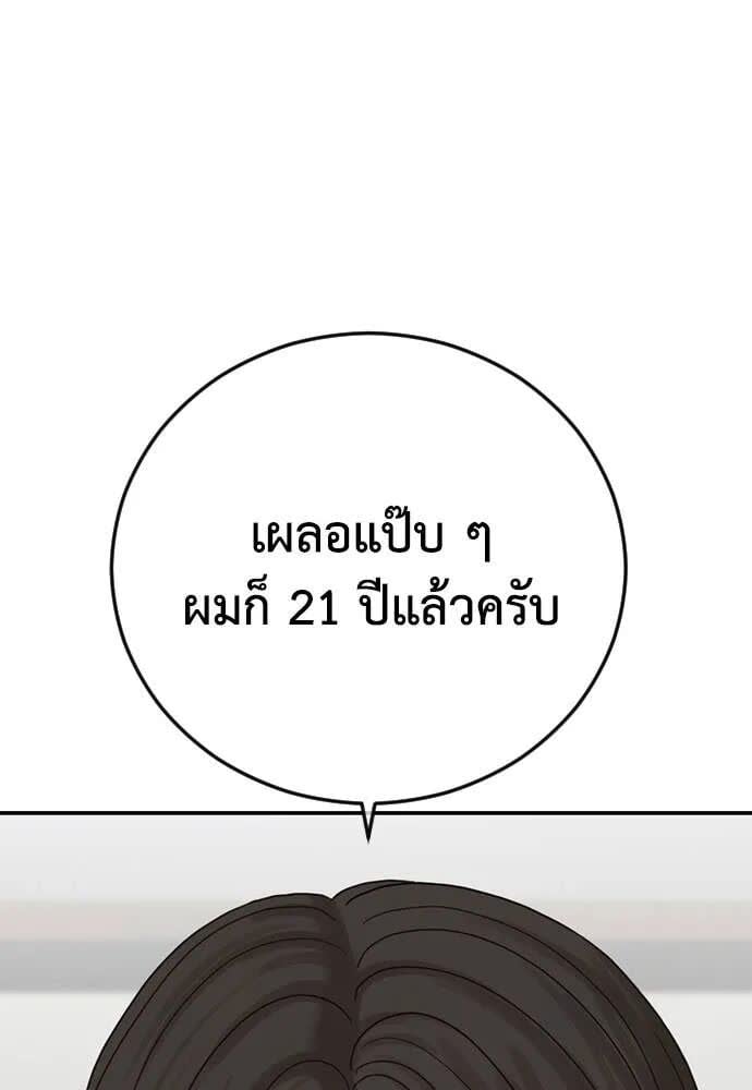 105.jpg