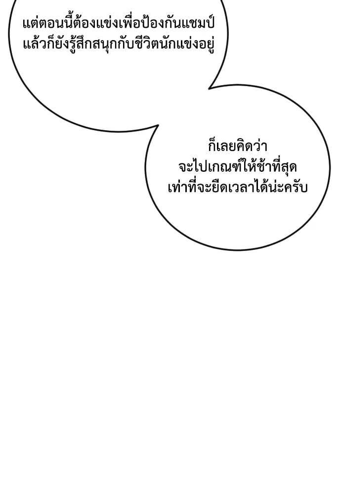 109.jpg