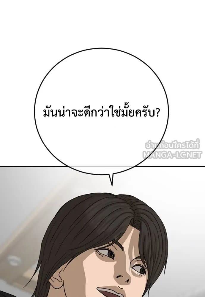 110.jpg