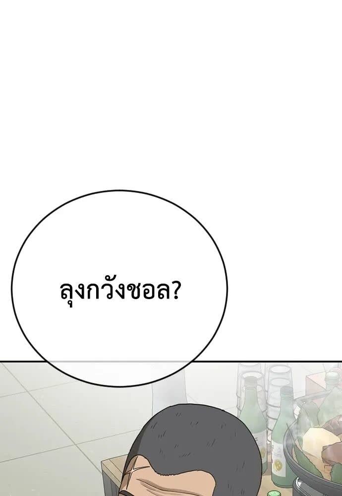 112.jpg