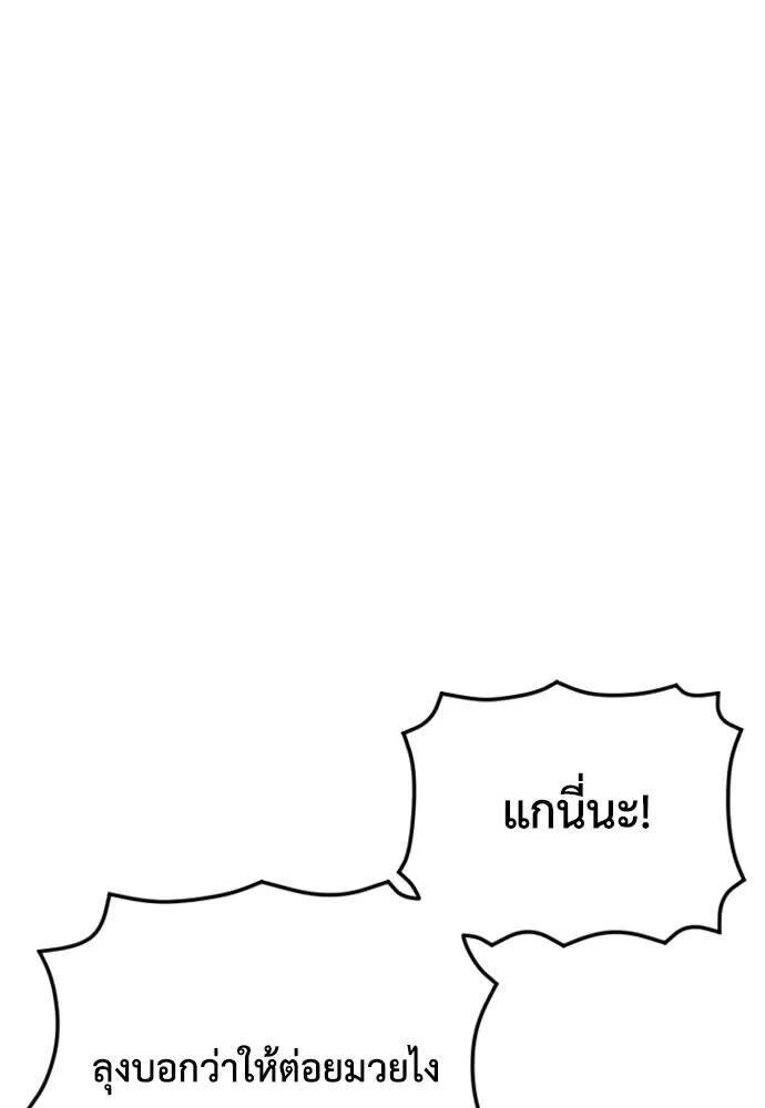 114.jpg