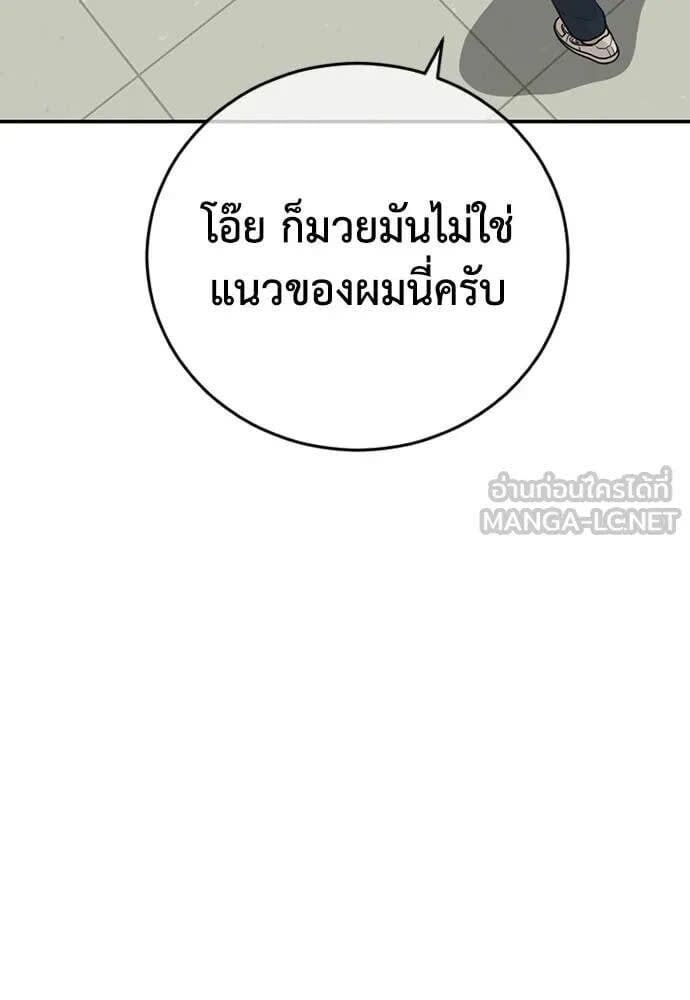 116.jpg