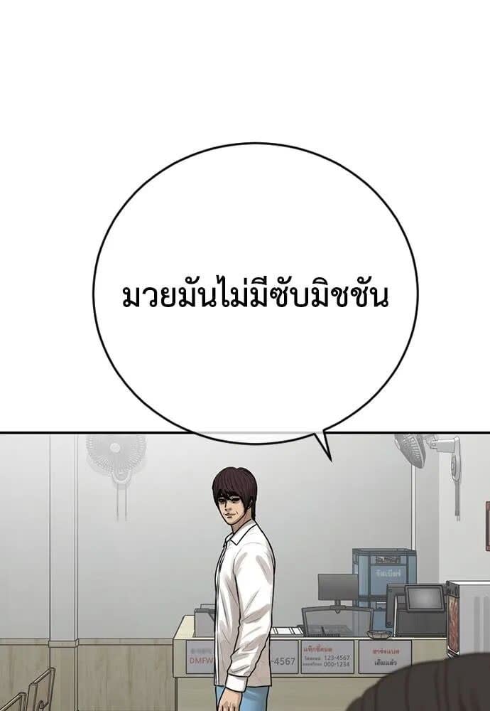 117.jpg