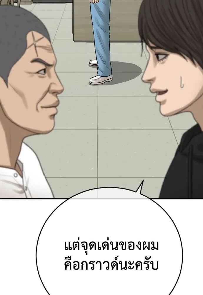 118.jpg