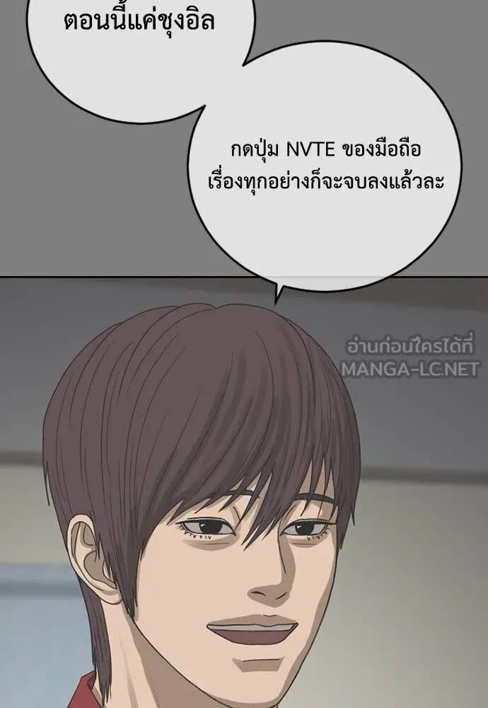 125.jpg