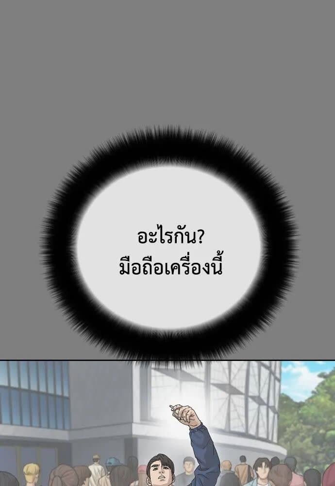 127.jpg