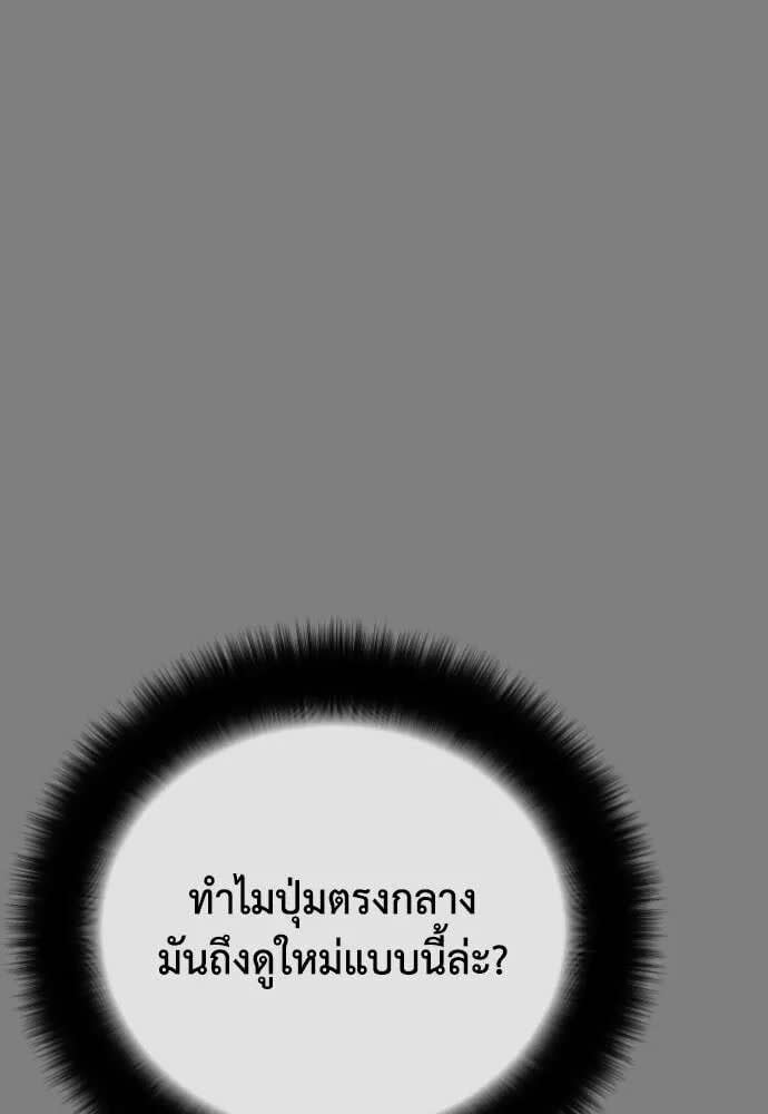 129.jpg