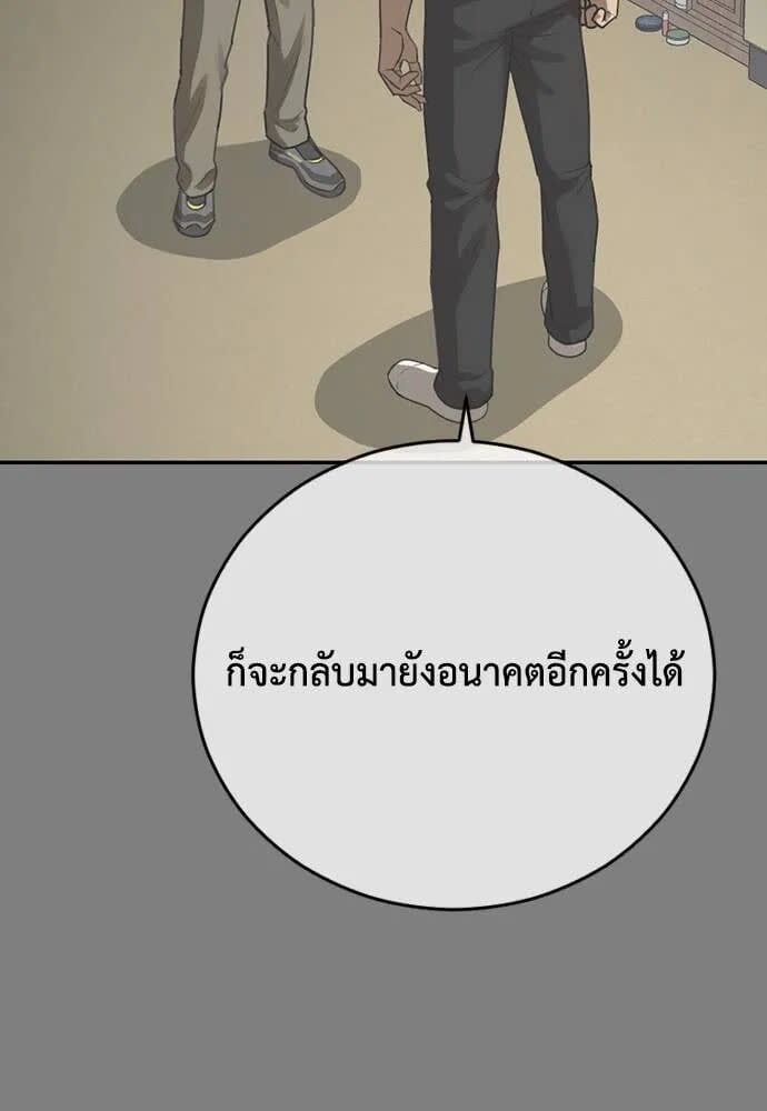 133.jpg