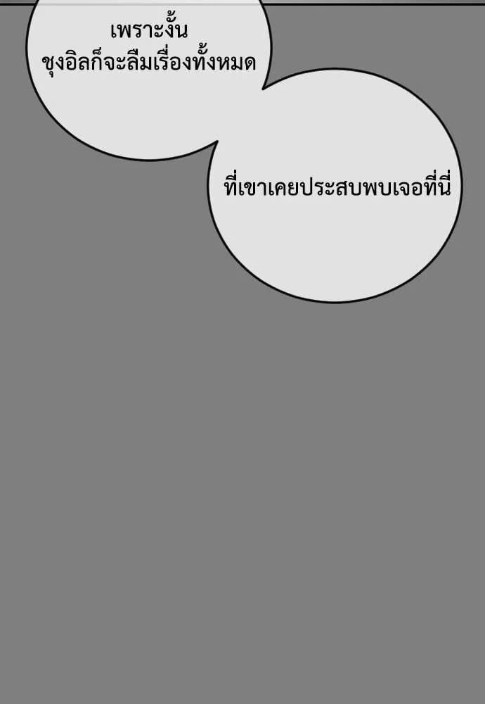136.jpg