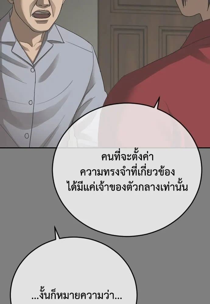 138.jpg