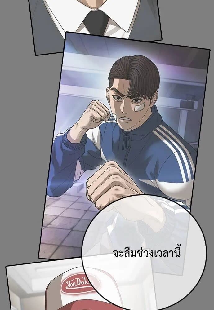 142.jpg