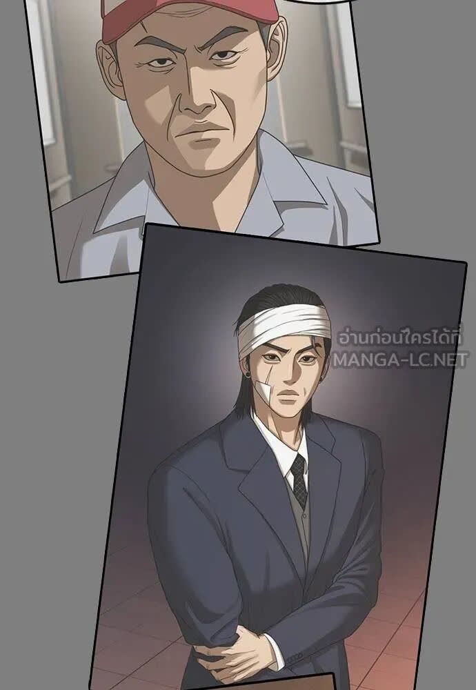 143.jpg