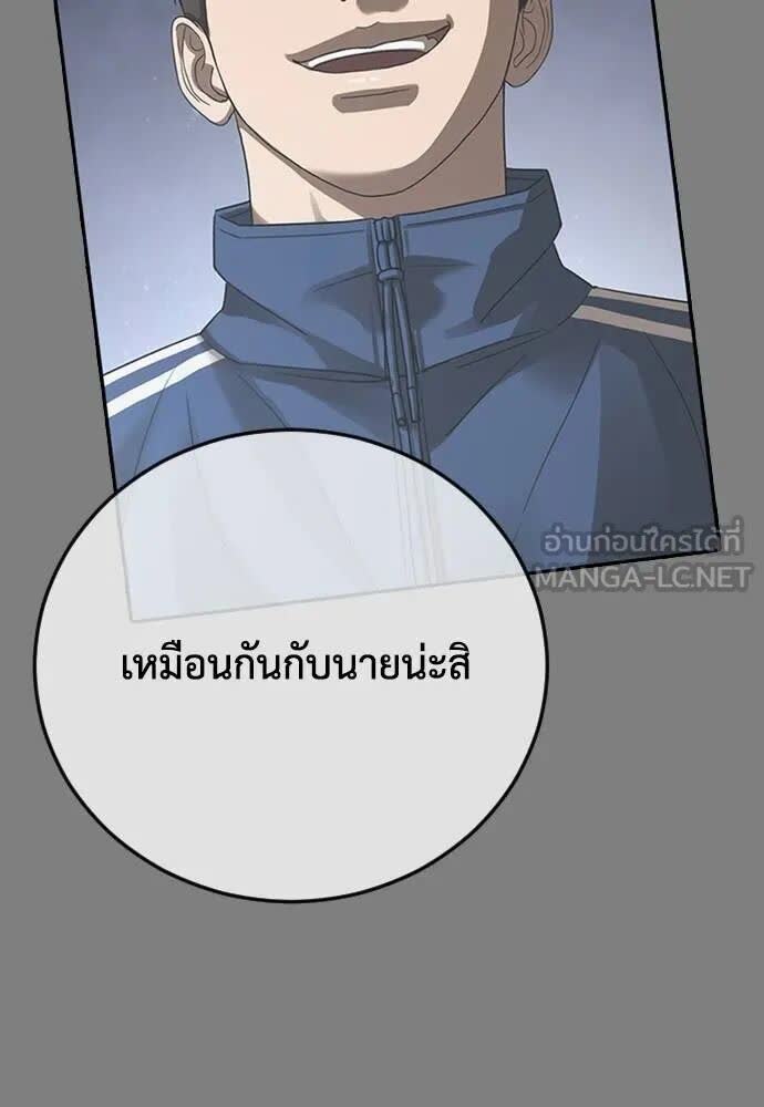 146.jpg