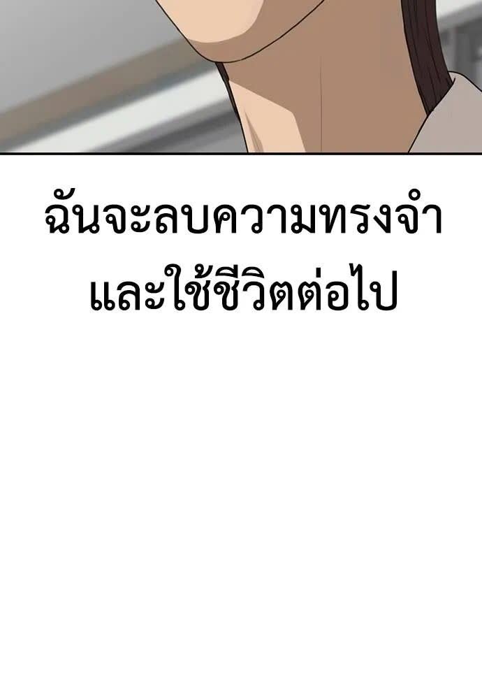 153.jpg