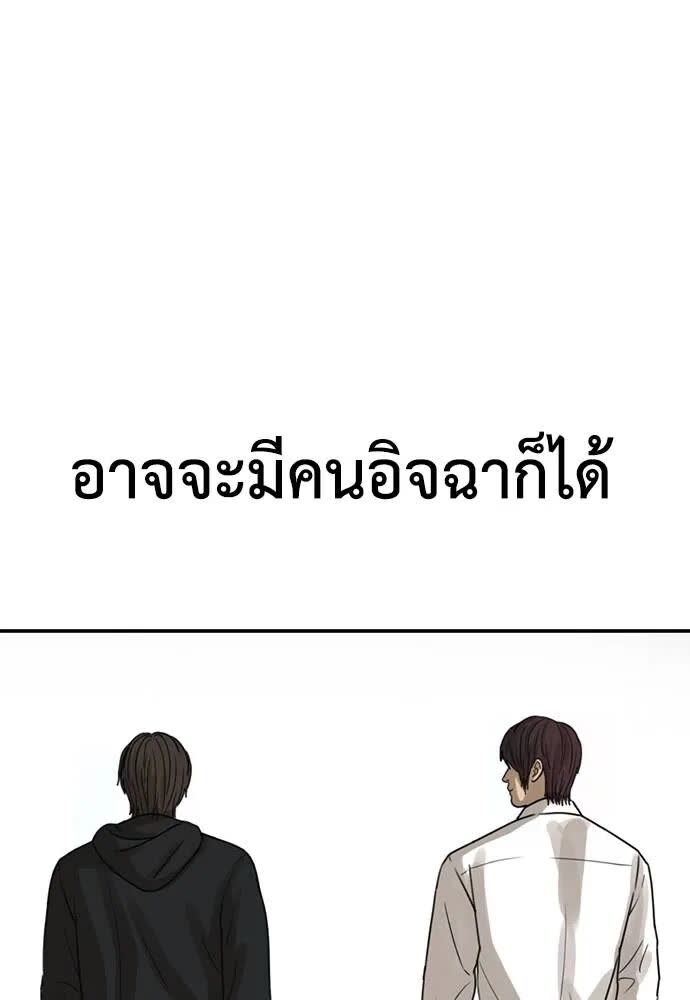 154.jpg