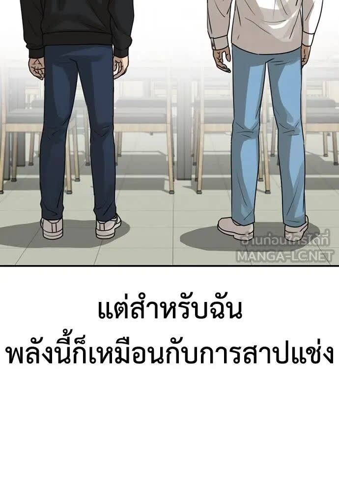 155.jpg