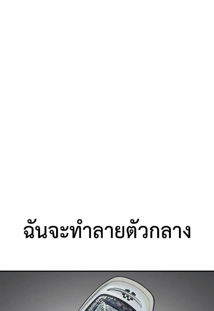 156.jpg