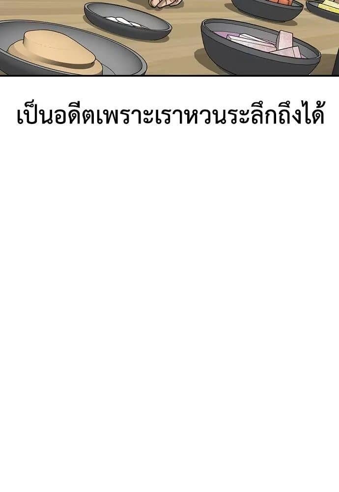 166.jpg