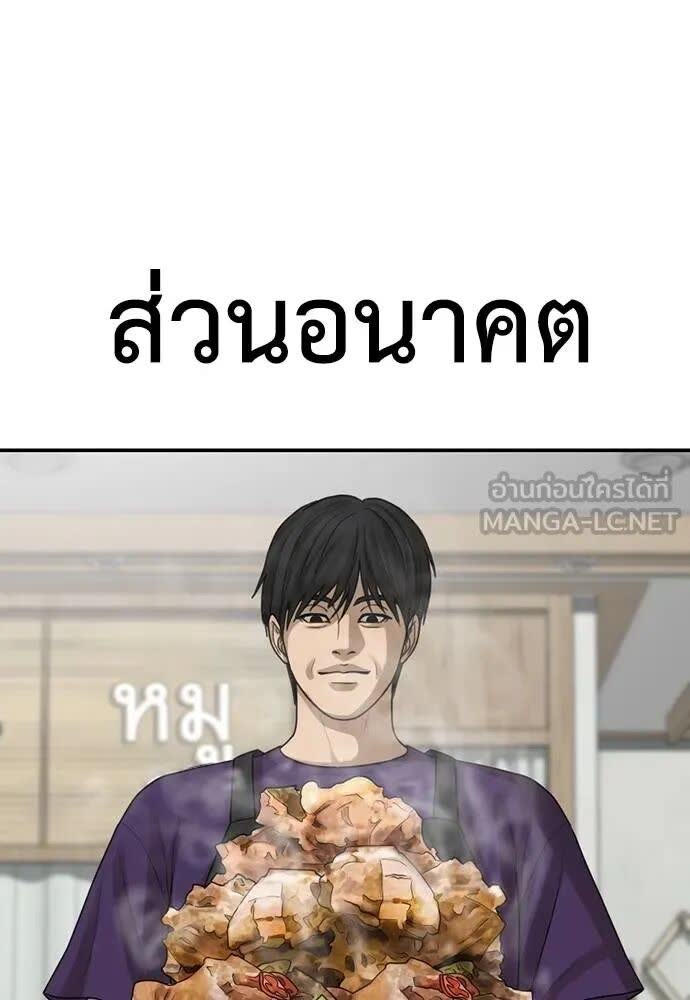 167.jpg