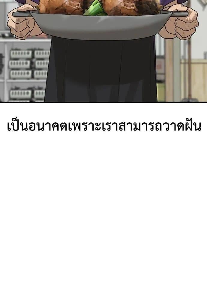 168.jpg