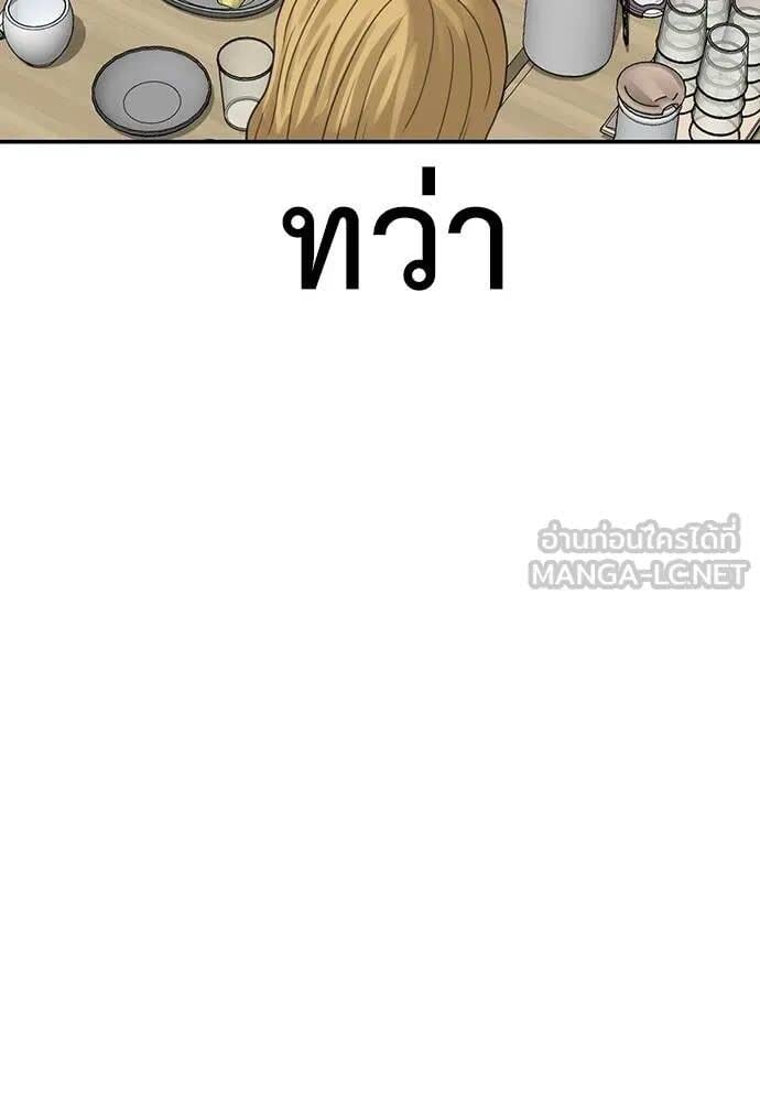 170.jpg