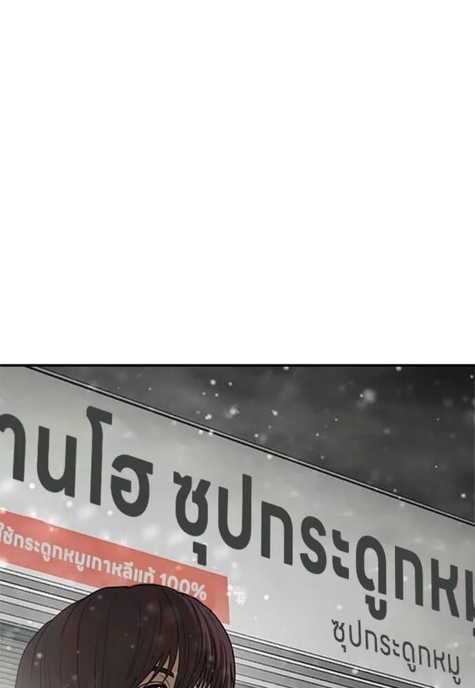 192.jpg