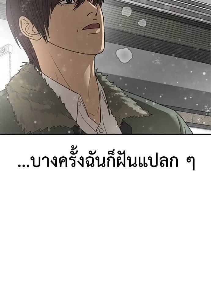 193.jpg
