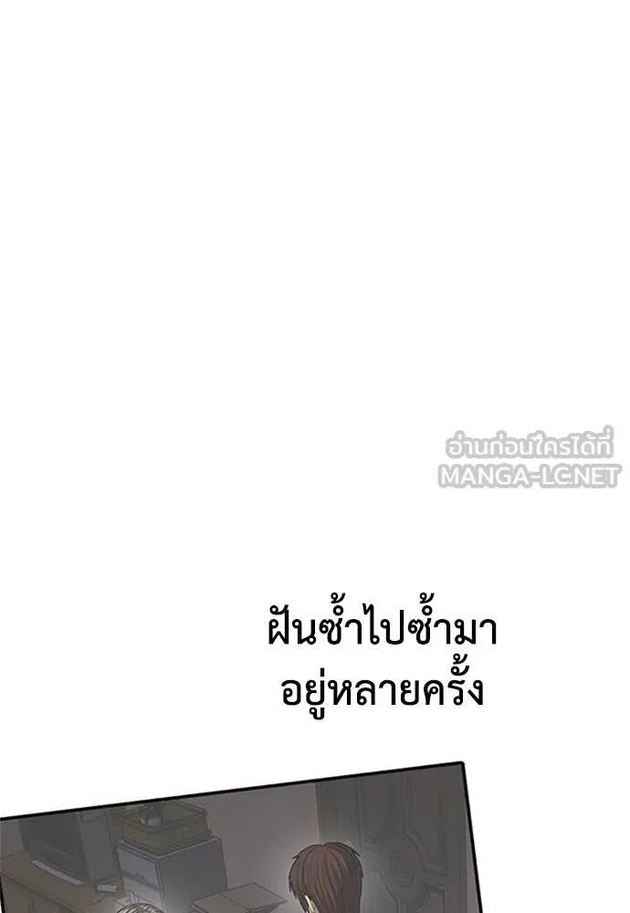 194.jpg