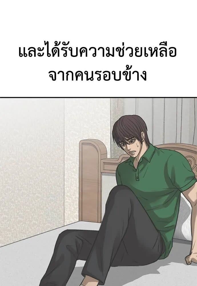 198.jpg