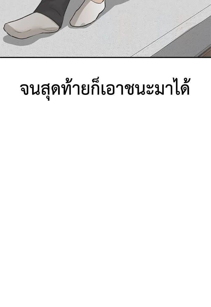 199.jpg