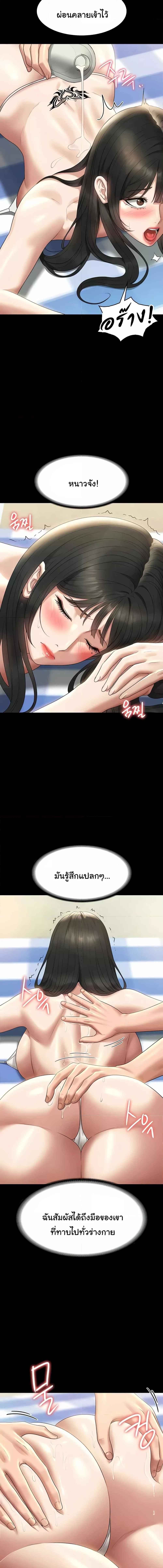 006.jpg