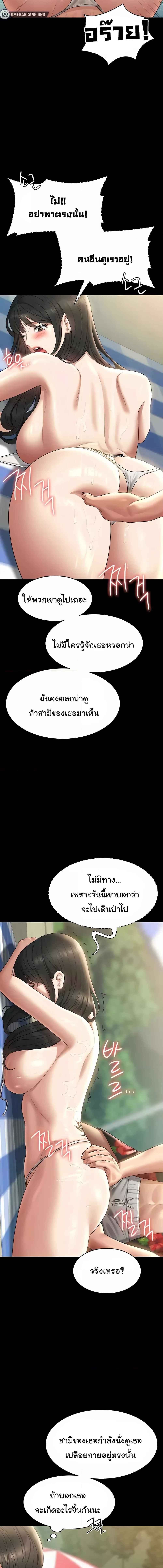 008.jpg