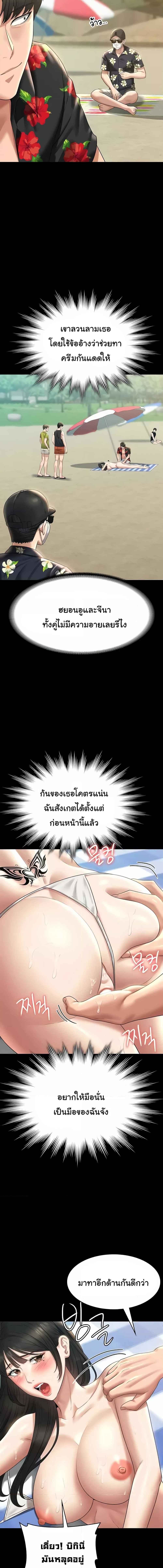 009.jpg
