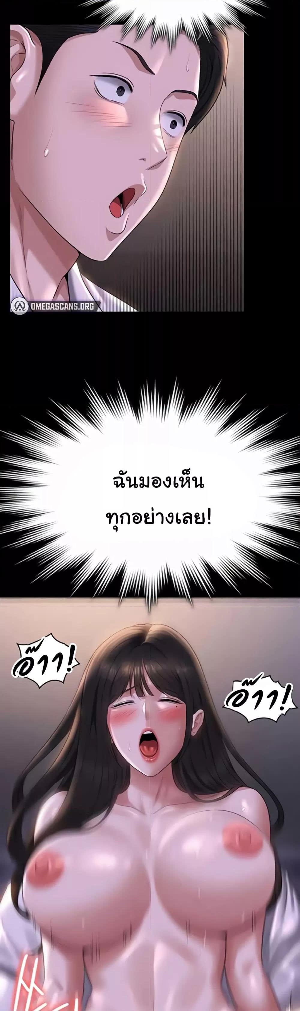 037.jpg