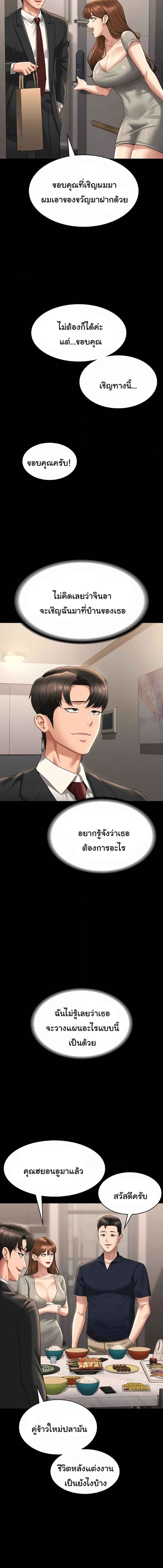 005.jpg