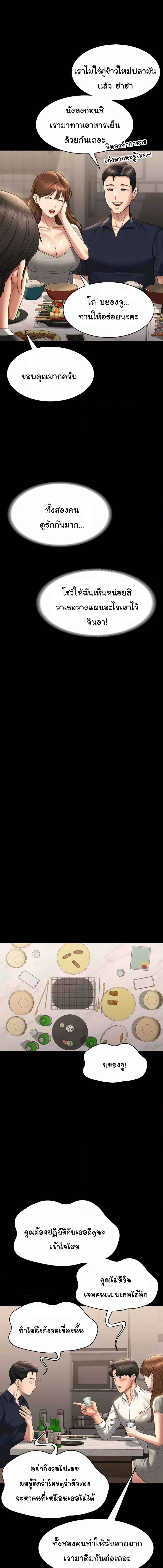 006.jpg