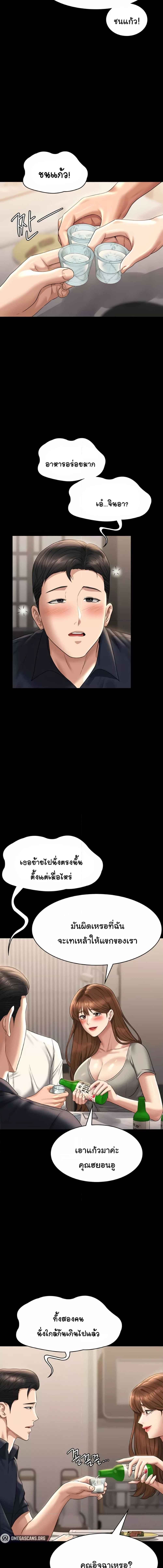 007.jpg