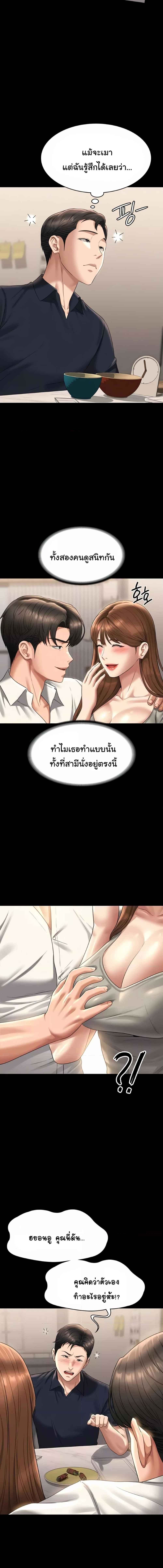 009.jpg