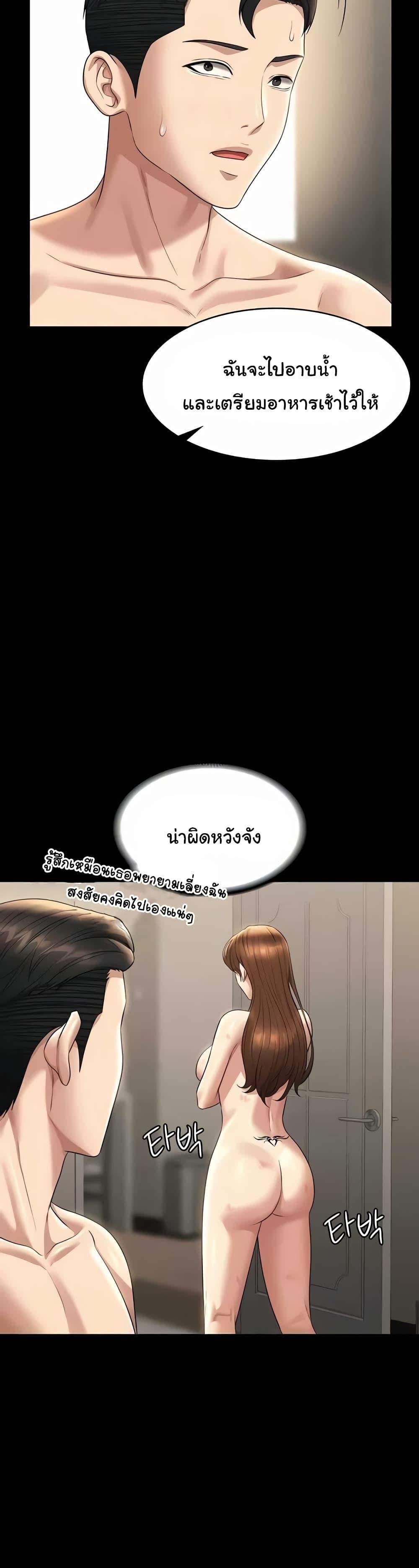 031.jpg