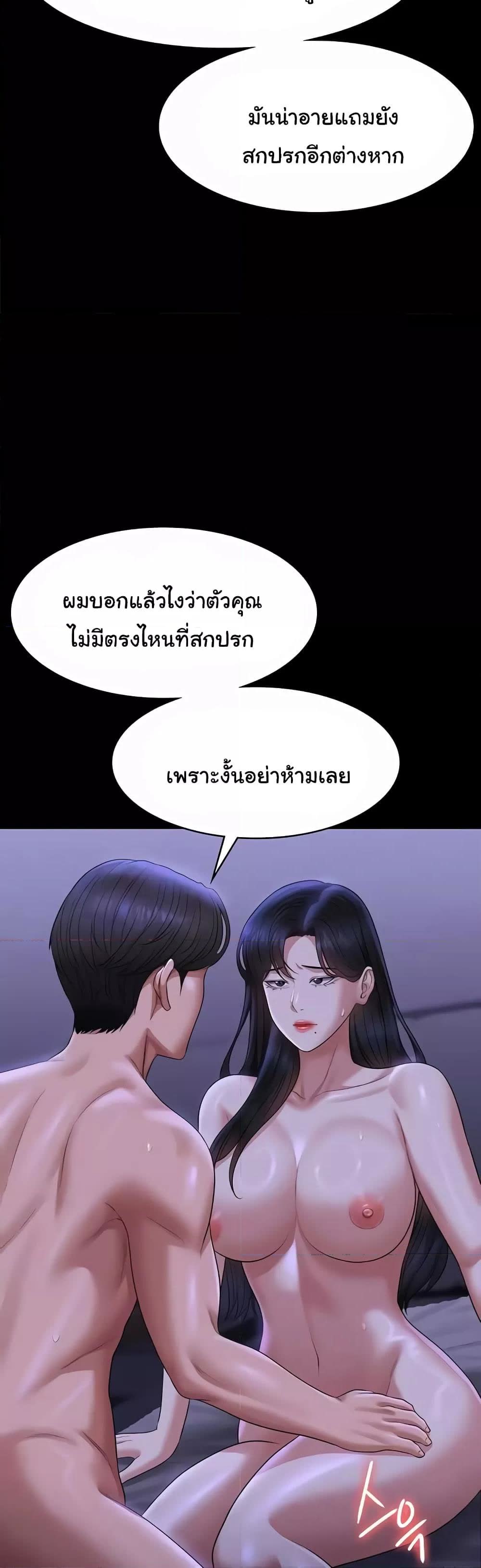 030.jpg