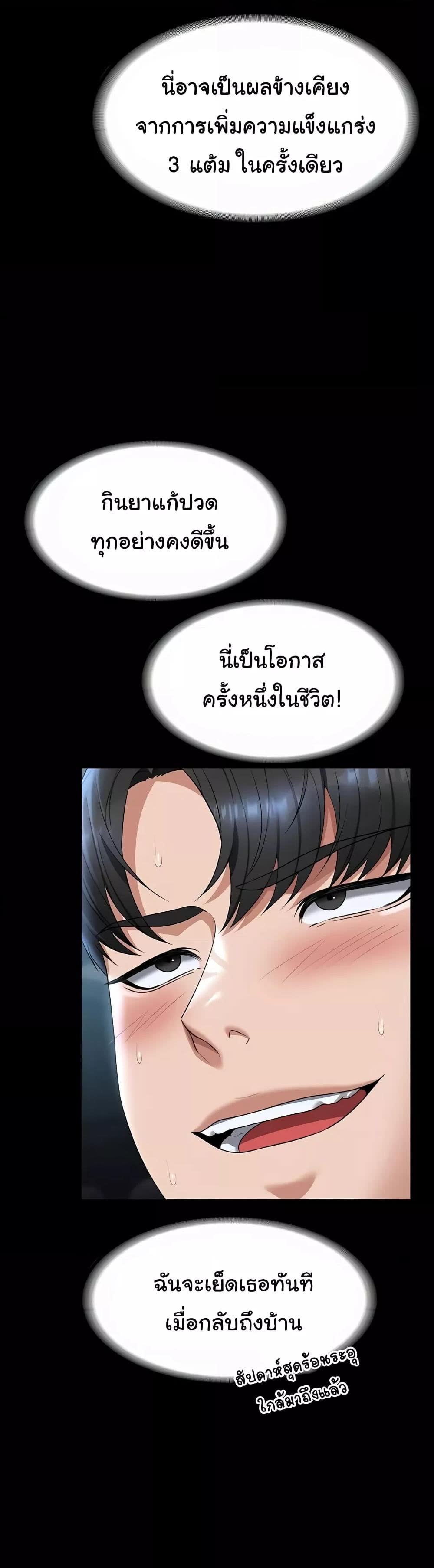 030.jpg