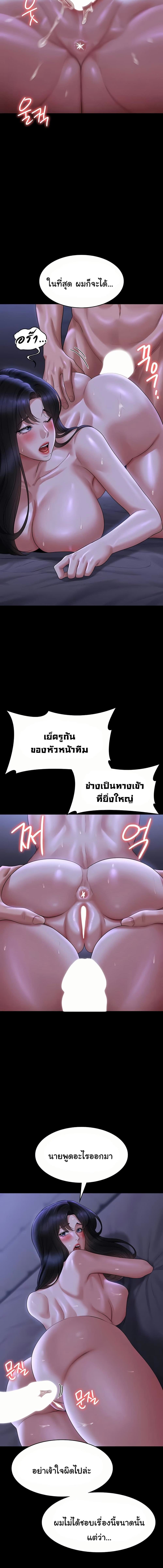 006.jpg